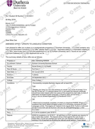 柳橙网成功案列offer展示