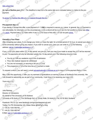 柳橙网成功案列offer展示
