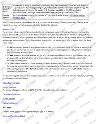 柳橙网成功案列offer展示