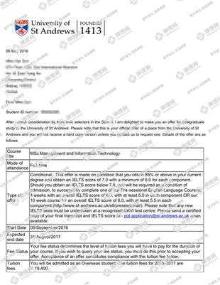 柳橙网成功案列offer展示