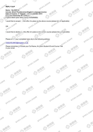 柳橙网成功案列offer展示