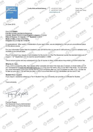 柳橙网成功案列offer展示
