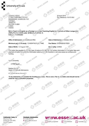 柳橙网成功案列offer展示