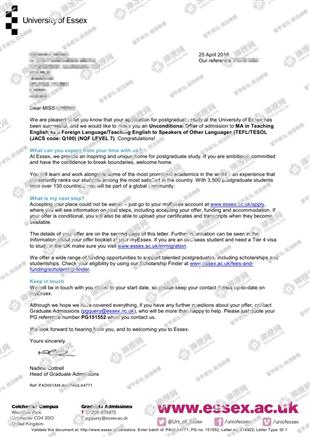 柳橙网成功案列offer展示