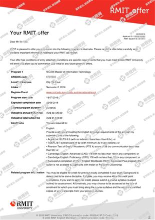 柳橙网成功案列offer展示