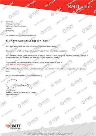 柳橙网成功案列offer展示