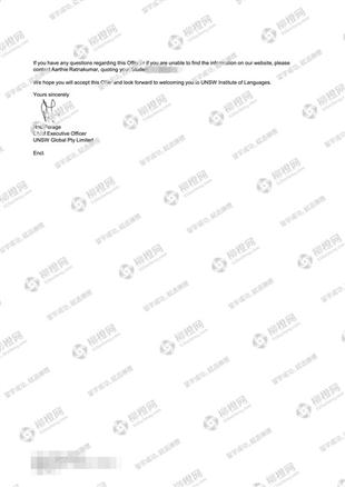 柳橙网成功案列offer展示