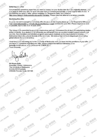 柳橙网成功案列offer展示