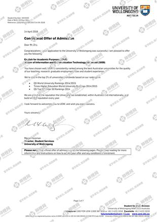 柳橙网成功案列offer展示