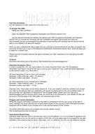 柳橙网成功案列offer展示