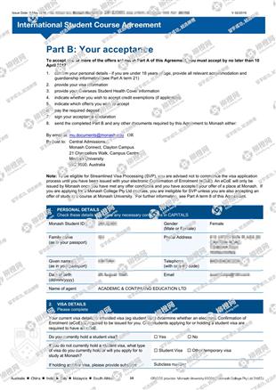 柳橙网成功案列offer展示