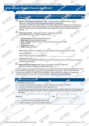 柳橙网成功案列offer展示