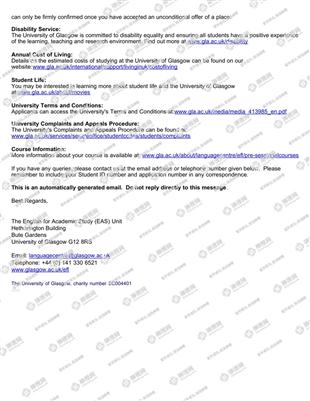柳橙网成功案列offer展示