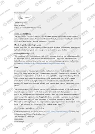 柳橙网成功案列offer展示