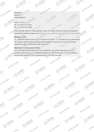 柳橙网成功案列offer展示