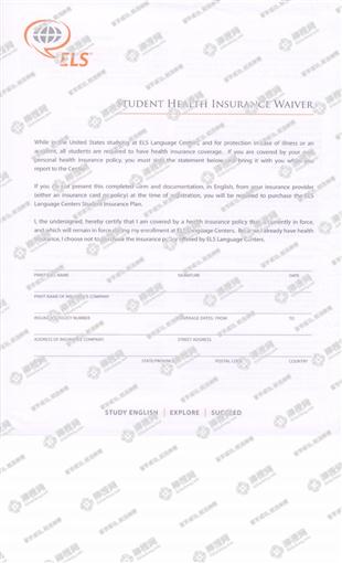 柳橙网成功案列offer展示
