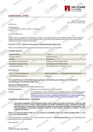 柳橙网成功案列offer展示