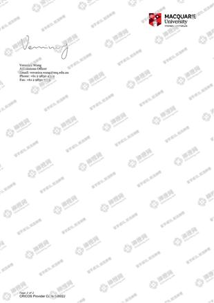 柳橙网成功案列offer展示