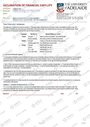 柳橙网成功案列offer展示