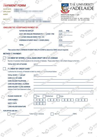 柳橙网成功案列offer展示