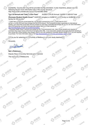 柳橙网成功案列offer展示