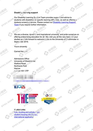 柳橙网成功案列offer展示