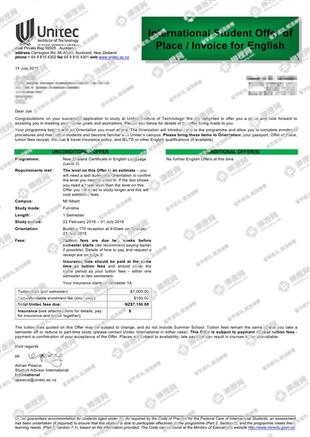 柳橙网成功案列offer展示