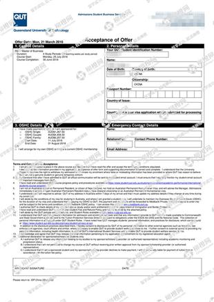 柳橙网成功案列offer展示