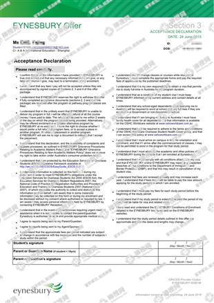柳橙网成功案列offer展示
