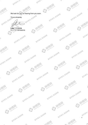 柳橙网成功案列offer展示