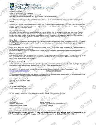 柳橙网成功案列offer展示