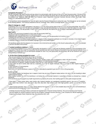 柳橙网成功案列offer展示