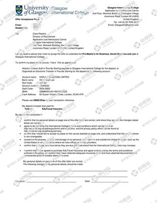 柳橙网成功案列offer展示