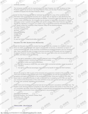 柳橙网成功案列offer展示
