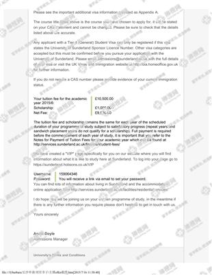 柳橙网成功案列offer展示