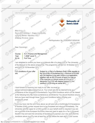 柳橙网成功案列offer展示