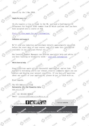 柳橙网成功案列offer展示