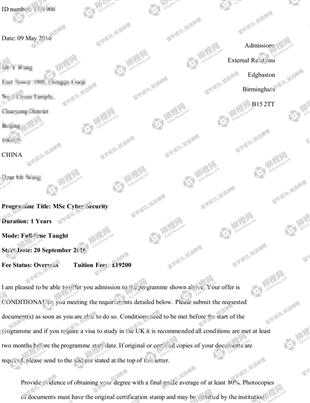 柳橙网成功案列offer展示