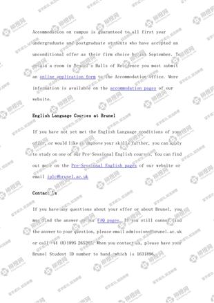 柳橙网成功案列offer展示