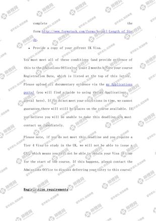 柳橙网成功案列offer展示