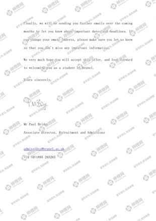 柳橙网成功案列offer展示