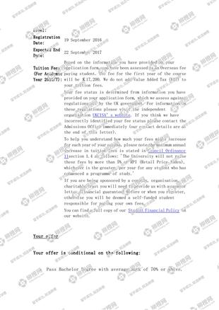 柳橙网成功案列offer展示