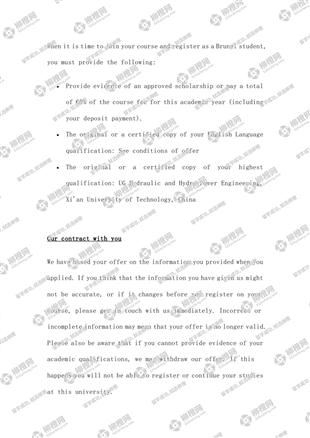 柳橙网成功案列offer展示