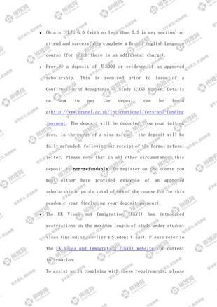 柳橙网成功案列offer展示