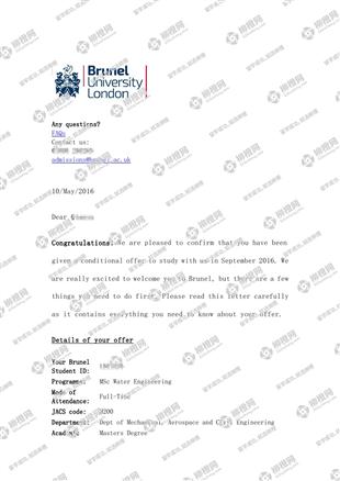 柳橙网成功案列offer展示