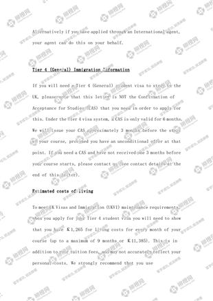 柳橙网成功案列offer展示