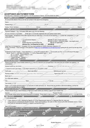 柳橙网成功案列offer展示