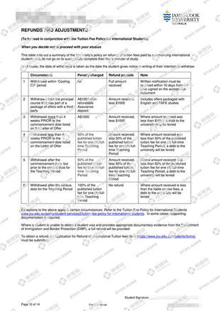 柳橙网成功案列offer展示