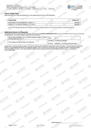 柳橙网成功案列offer展示