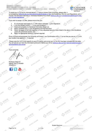 柳橙网成功案列offer展示